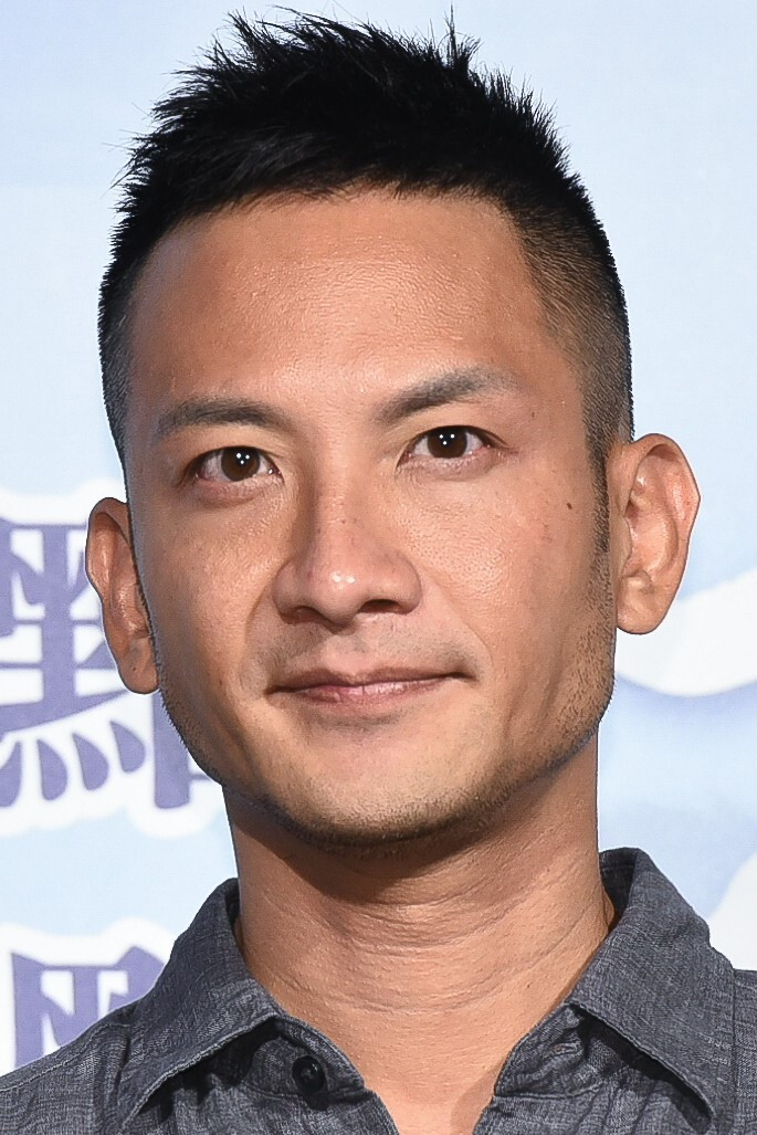 et billede af Mountain Kao