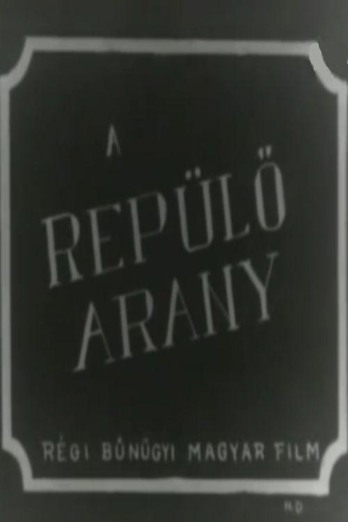 Repülő arany Repülő arany