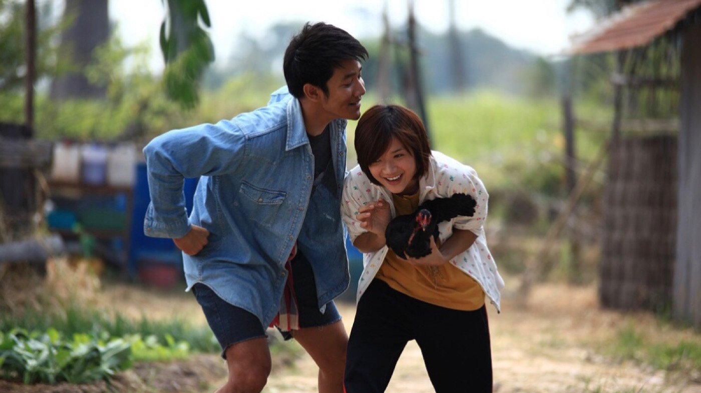 อีนางเอ๊ย เขยฝรั่ง (2011)