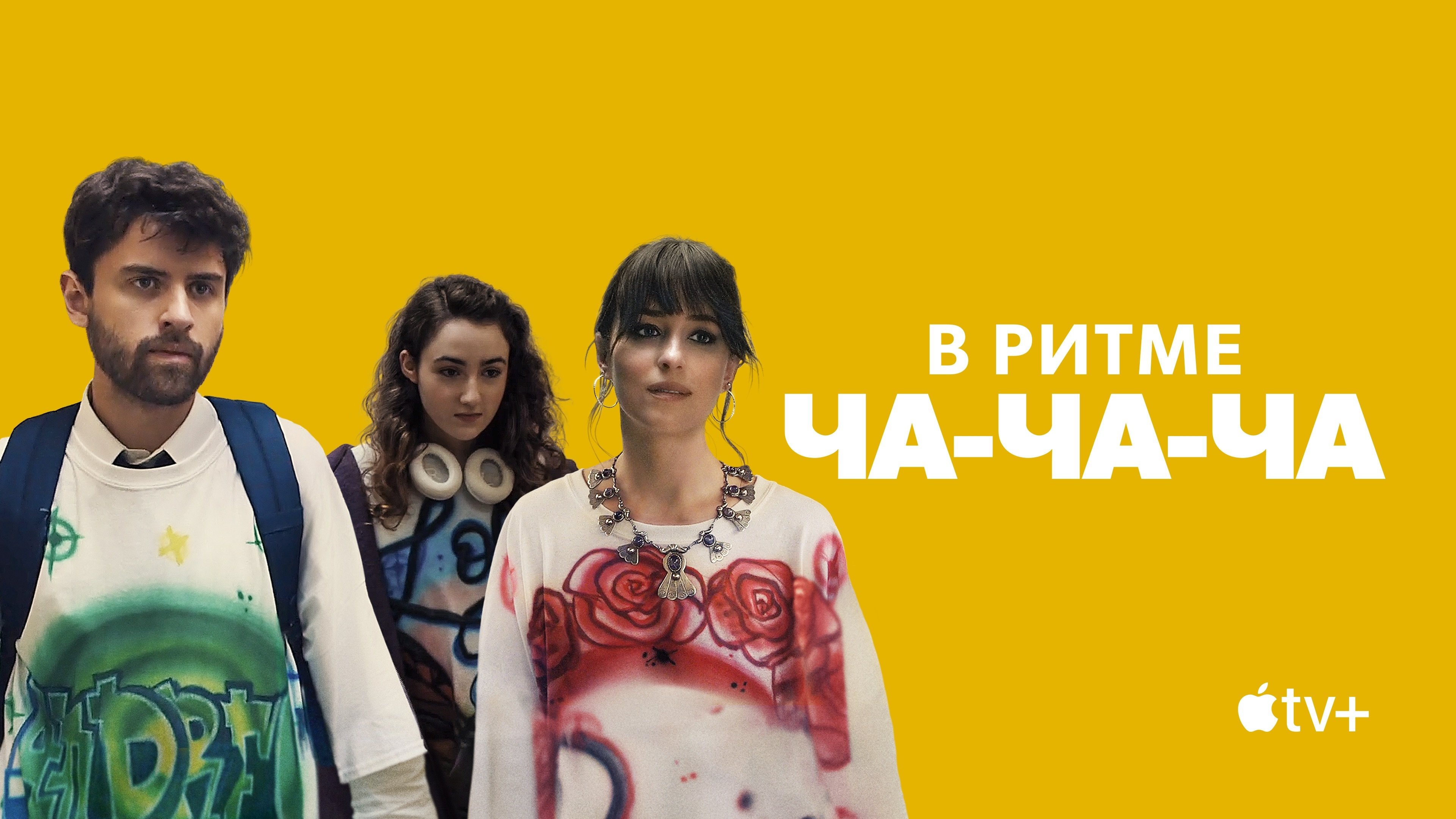 /9NftABFzX4s6XBN2Cb7yQIPuTV2.jpg
