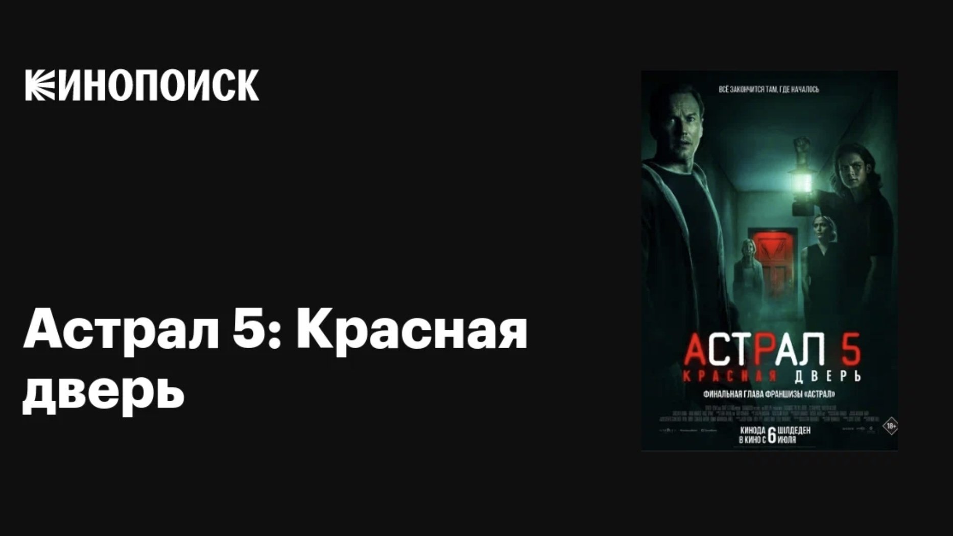 /9NjkVookYohRMiFXSnq9LIMm9WX.jpg