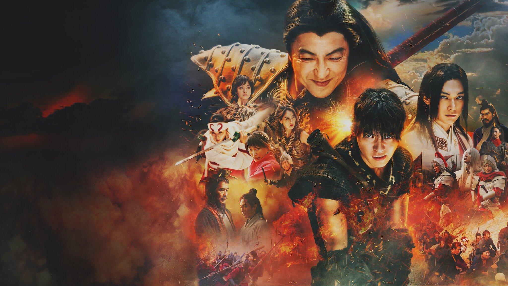 Kingdom III: Flame of Destiny