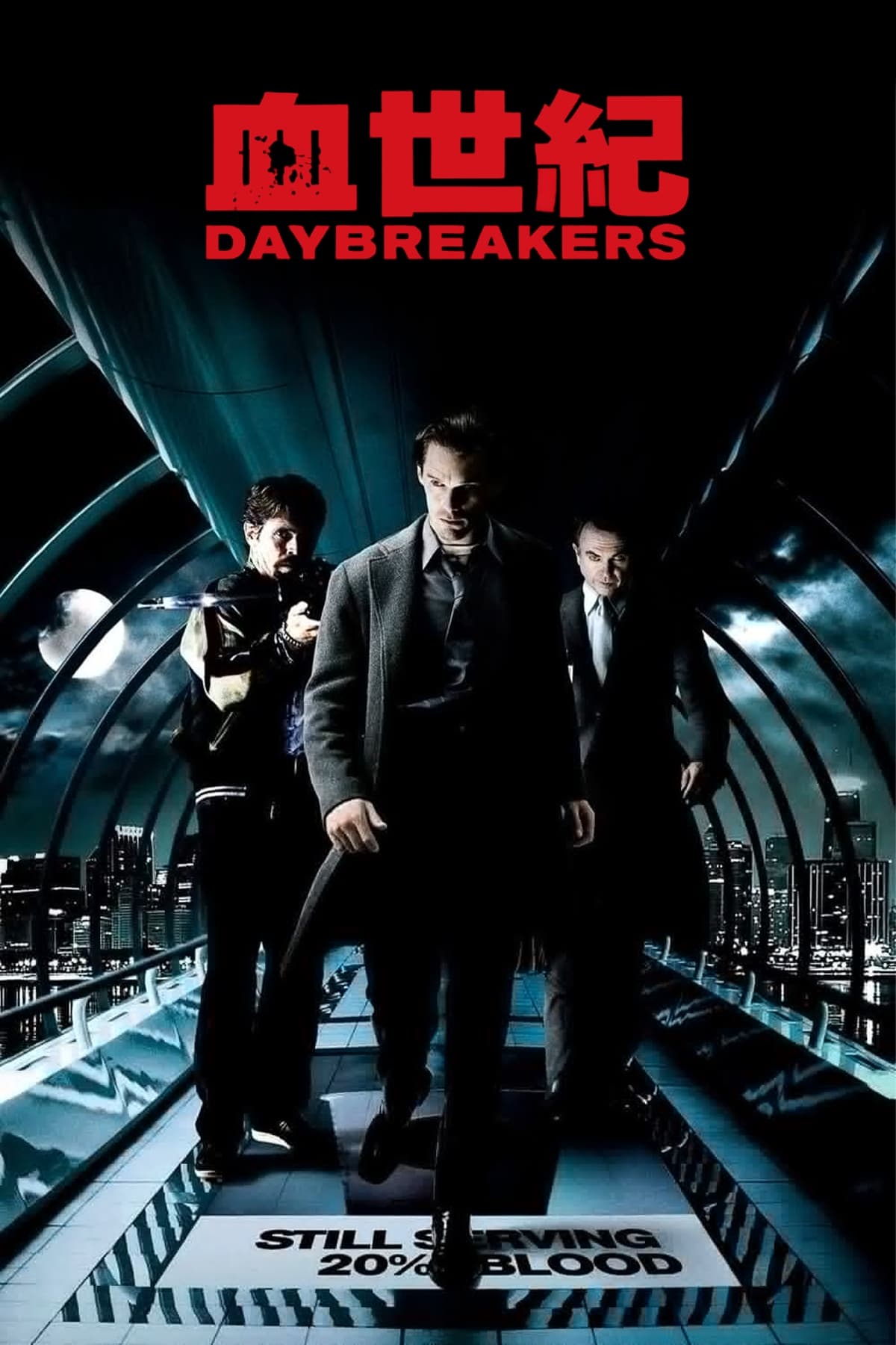 Daybreakers