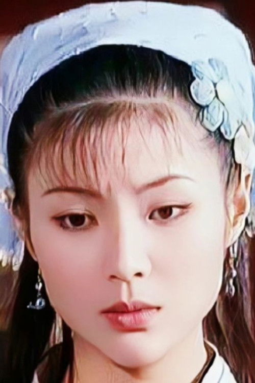 et billede af Che Hoh-Hoh