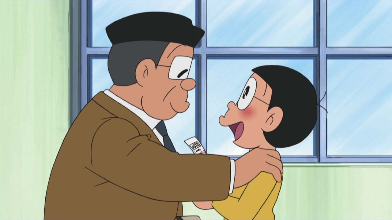 Doraemon, el gato cósmico - Season 1 Episode 536 : ¡No puede ser! ¡Nobita ha sacado un cien! (2024)