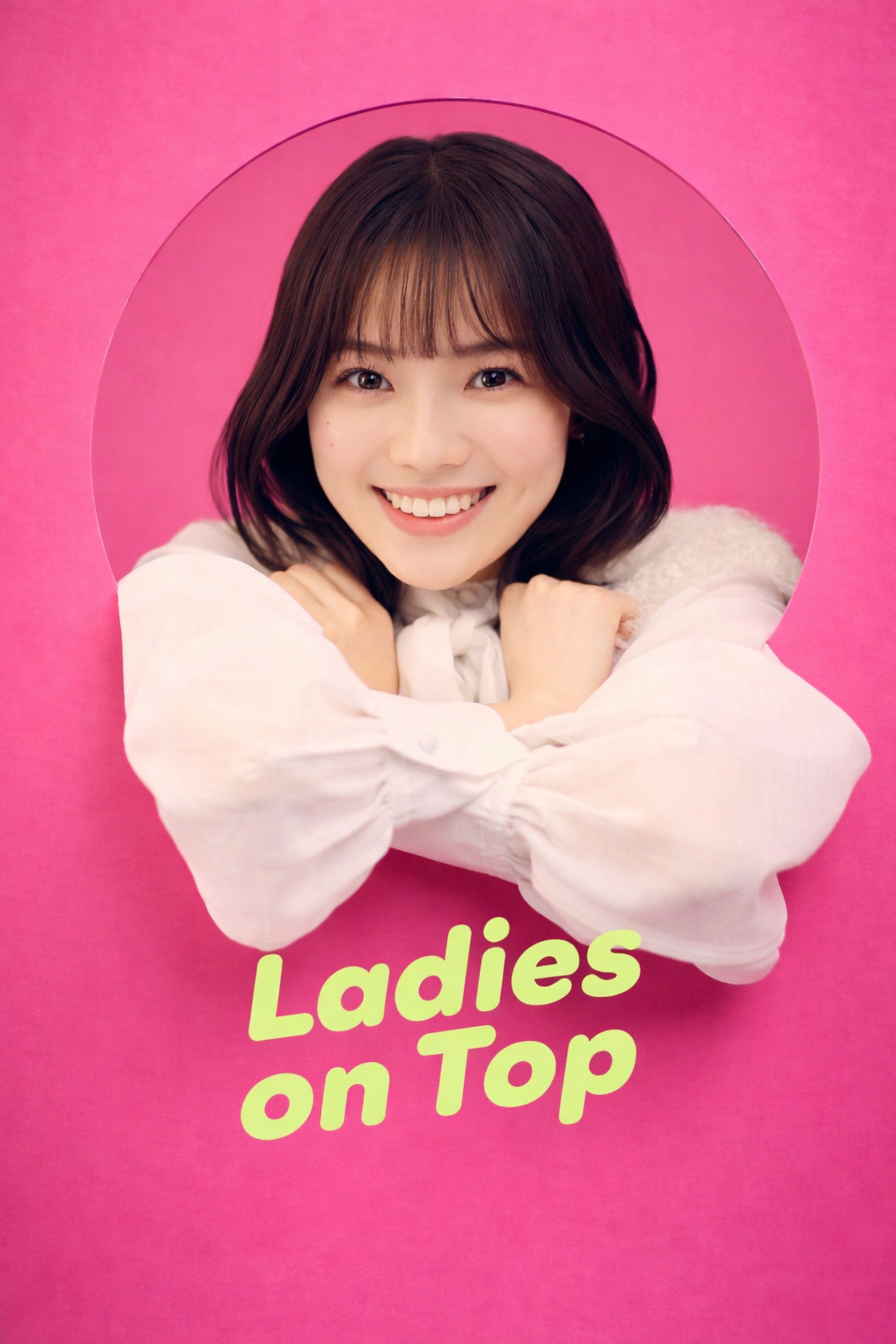 Ladies on Top - Season 1