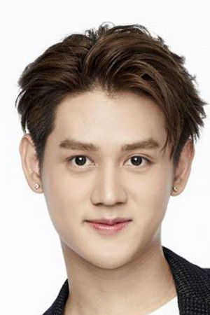 et billede af Kandis Wanaroon