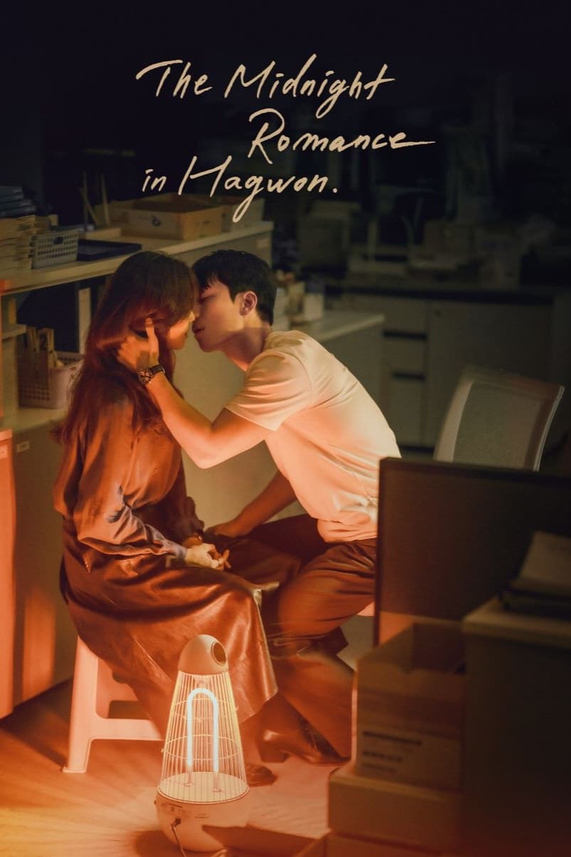 Đêm Lãng Mạn Ở Hagwon