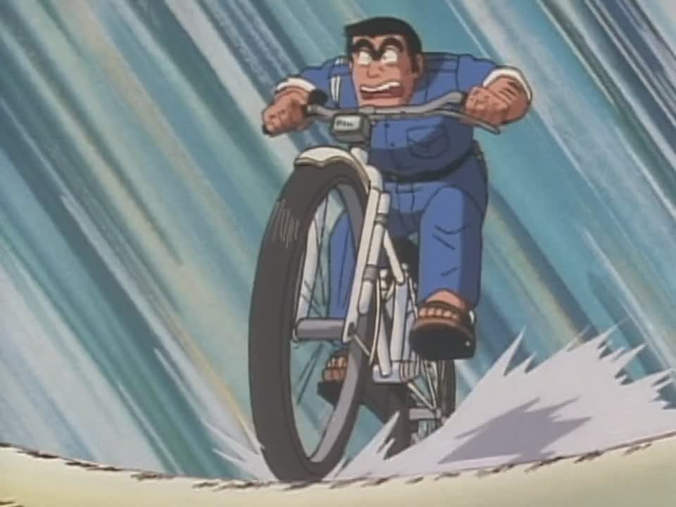 KochiKame