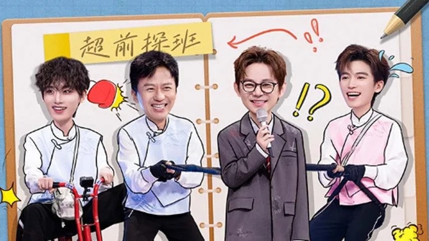 Episode 190 2025 Backstage Tour Episode 22