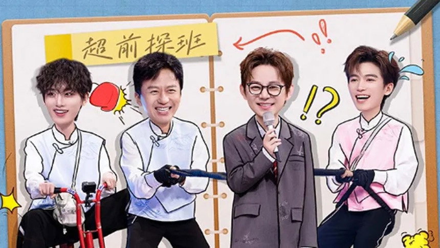 2025 Backstage Tour Episode 22