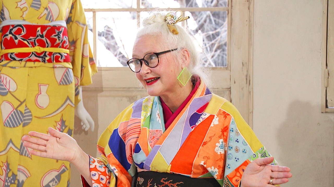 Japanology Plus - Épisode 3