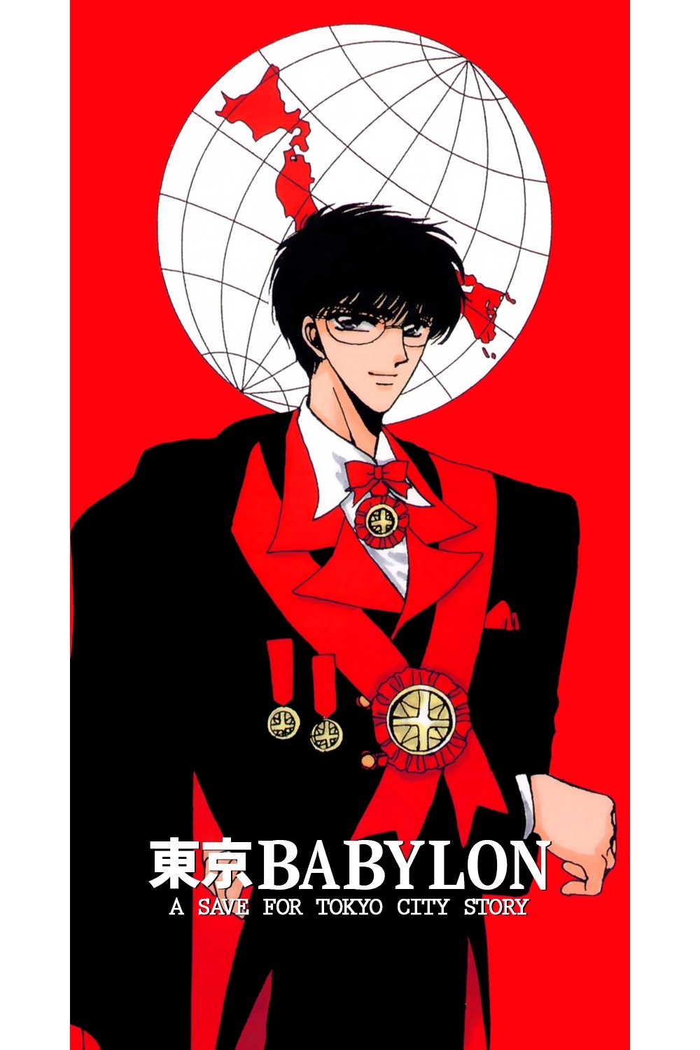 Tokyo Babylon 1999