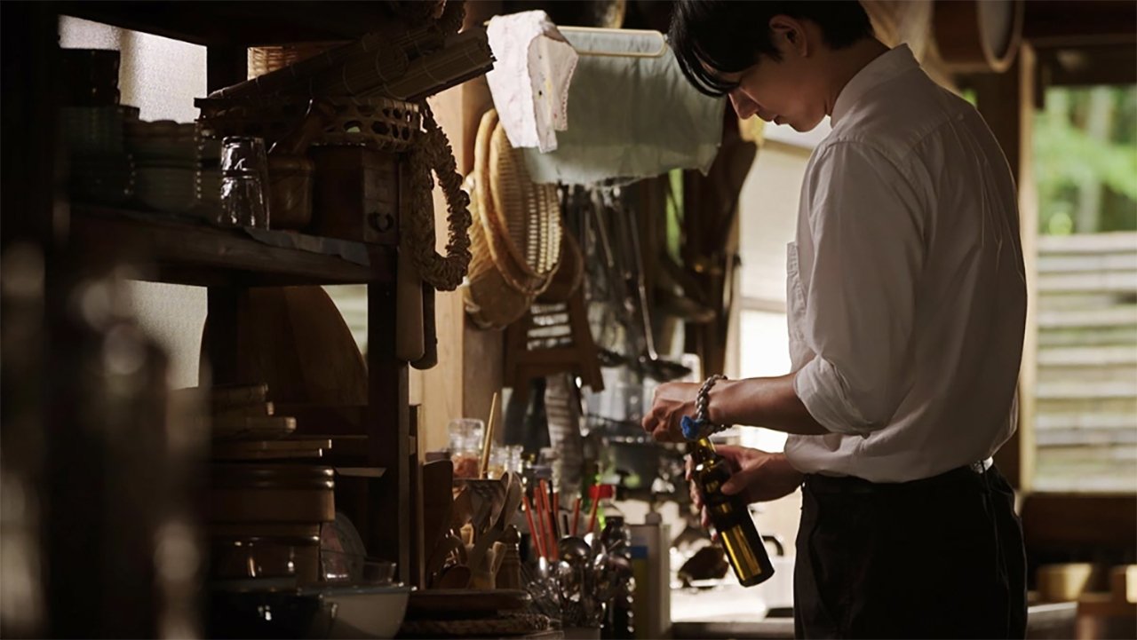 Tengu's Kitchen