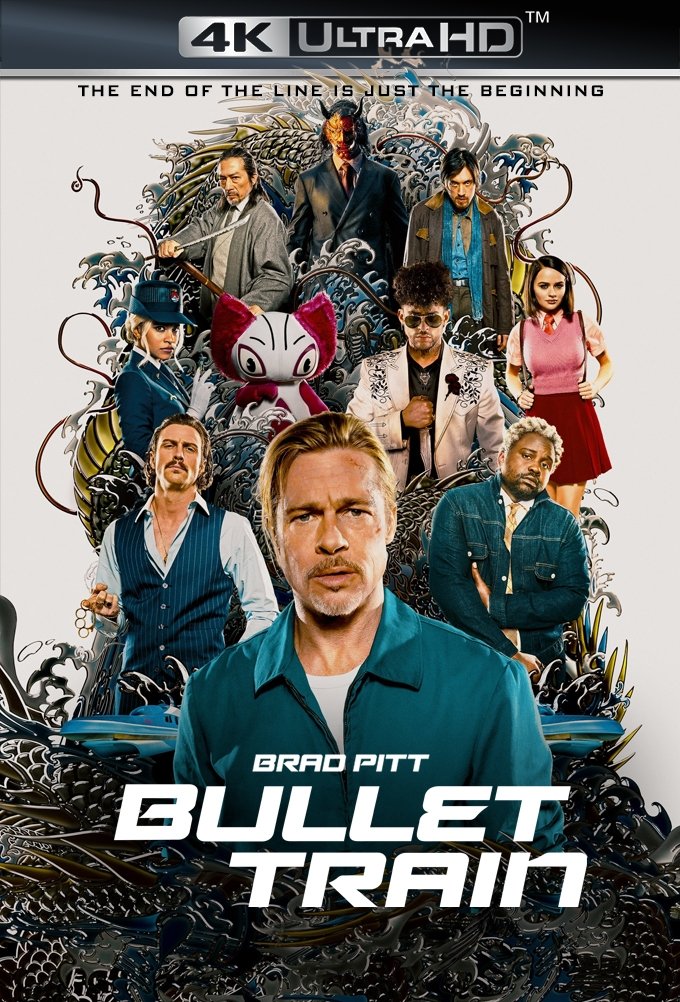 Bullet Train