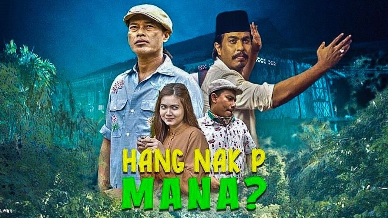 Hang Nak P Mana? (2023)