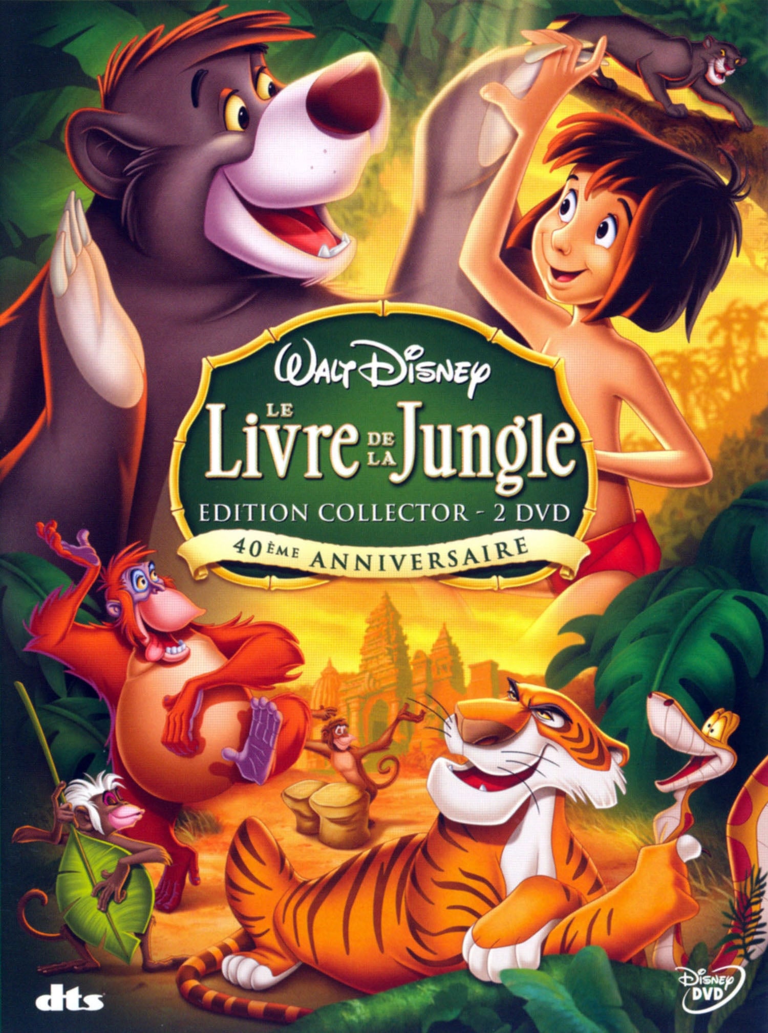 The Jungle Book