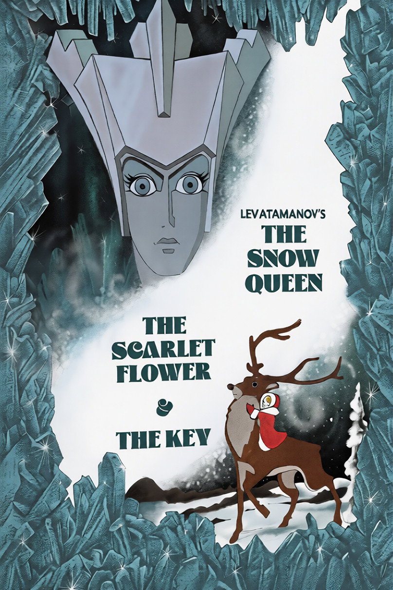 Written with Ice Crystals: Master Soviet Animator Lev Atamanov and The Snow Queen Poster