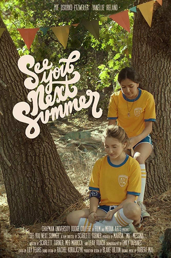 See You Next Summer See You Next Summer