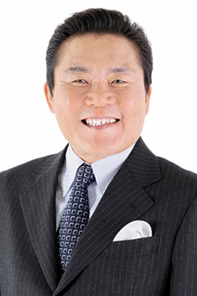 et billede af Tommy's Masa