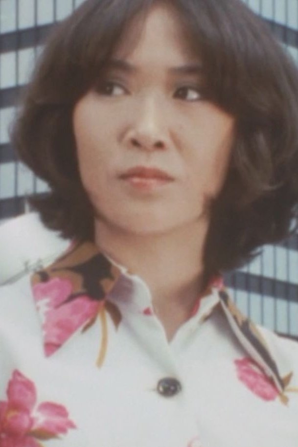 et billede af Emi Jo