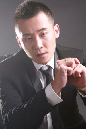 et billede af Zi Wang