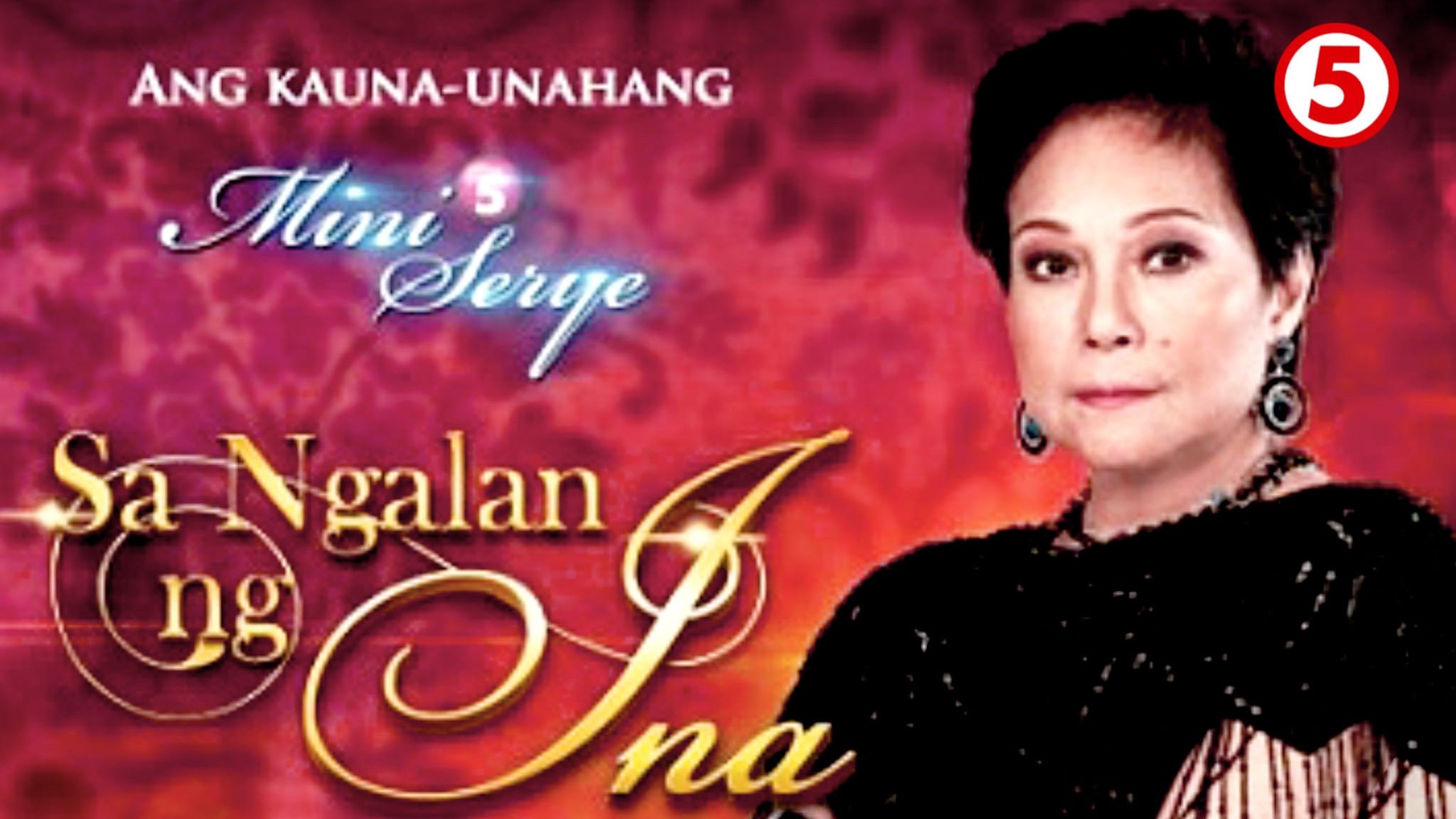 Sa Ngalan ng Ina backdrop cover