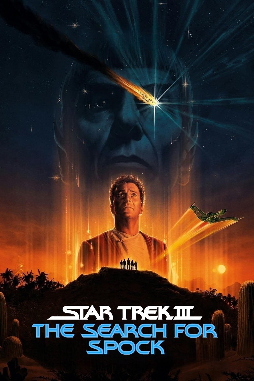 Star Trek III: The Search for Spock