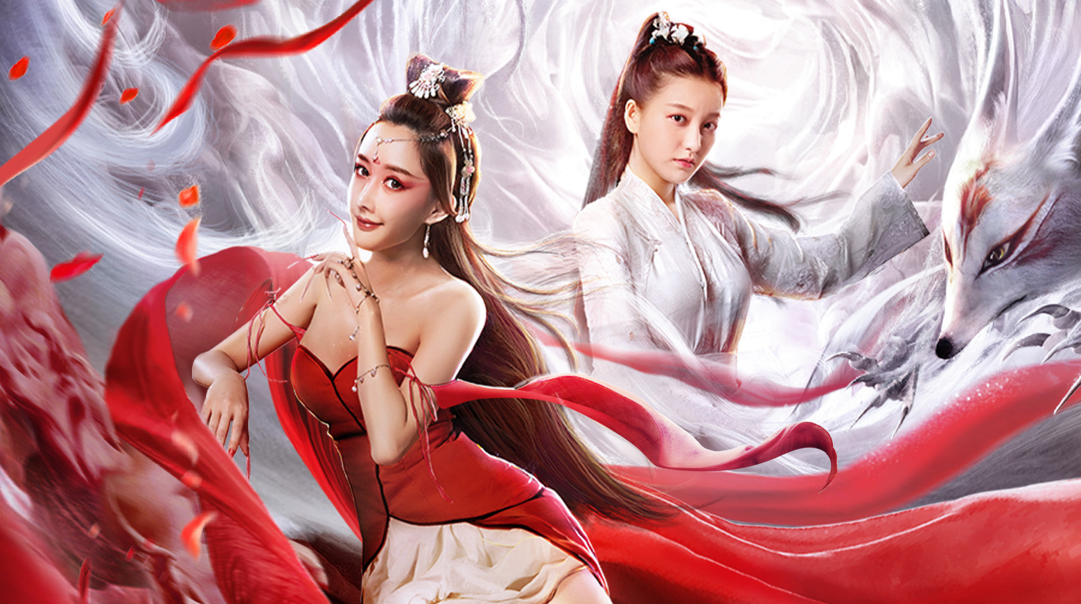 trailer banner