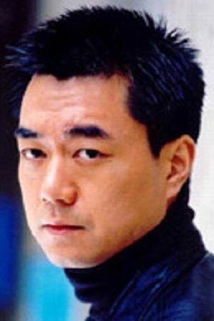 Tung Yung