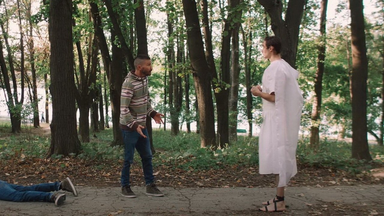 9 Vieți (2018)
