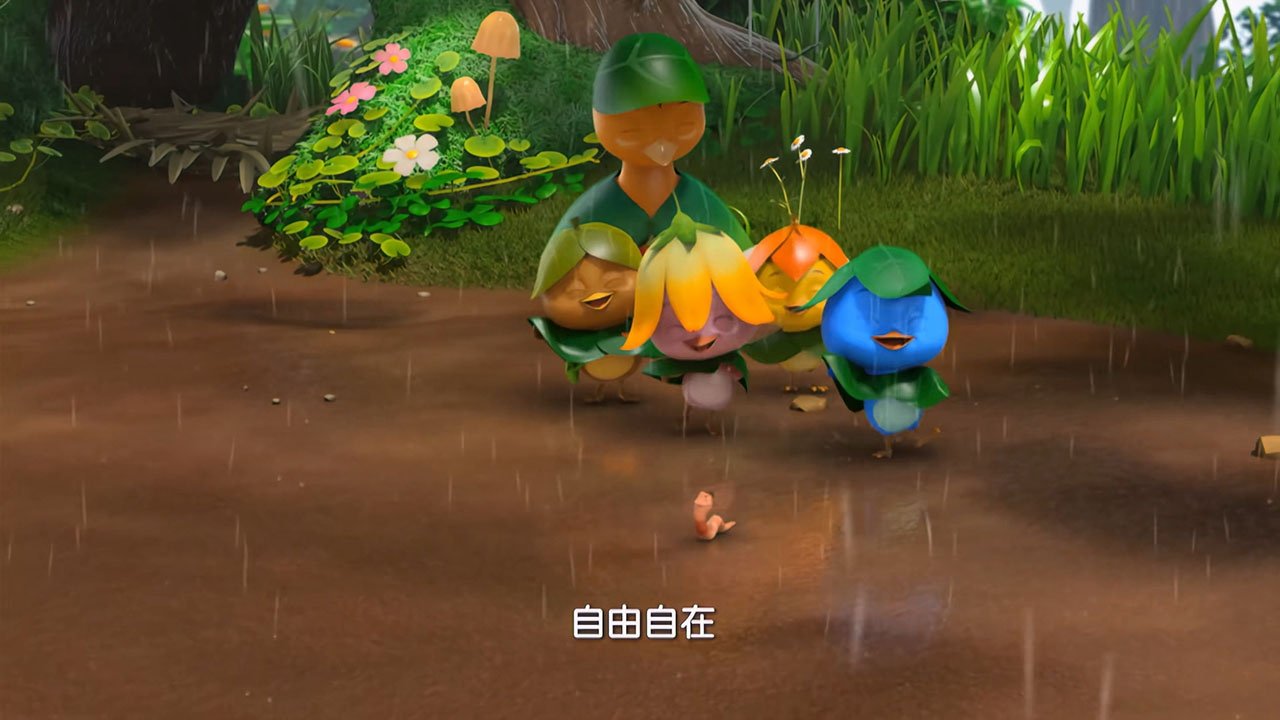 Thumbnail for Episode 13 Season 1 Episode 13