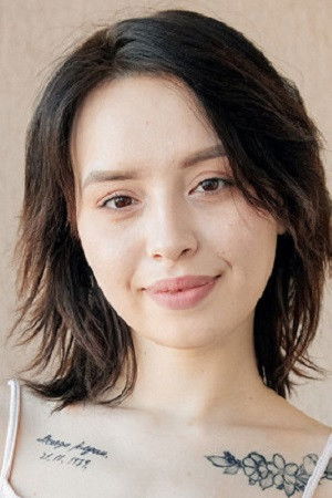 et billede af Korolina Geiman