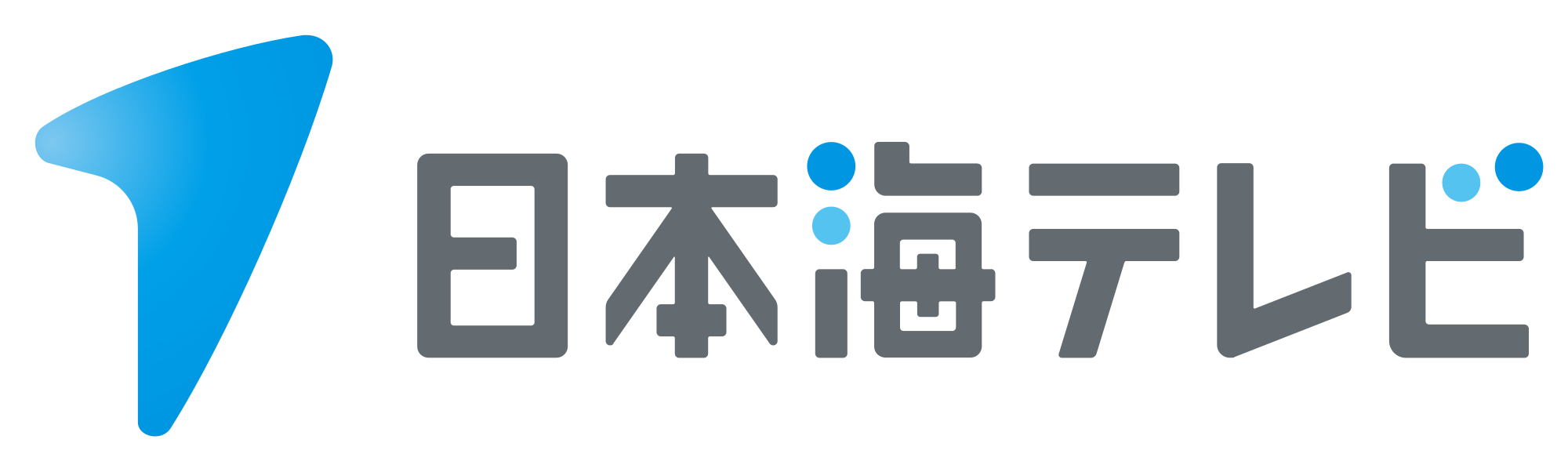 logo nextwork NKT