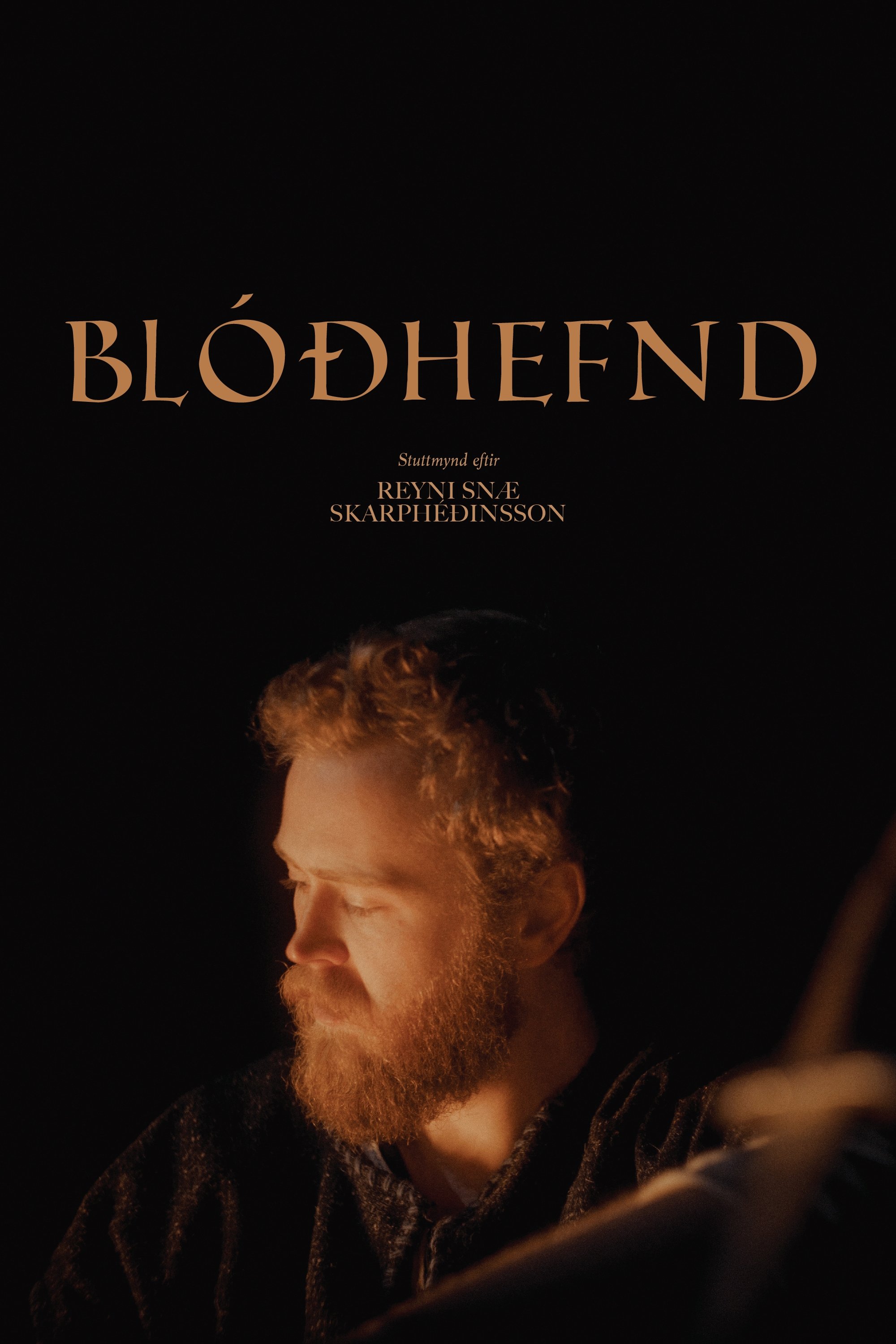 Blóðhefnd Blóðhefnd
