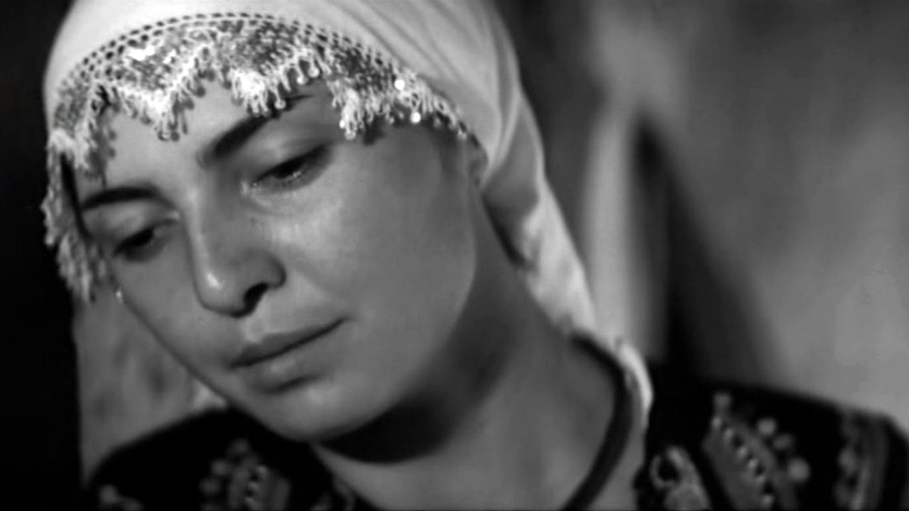 The Goat Horn (1972)