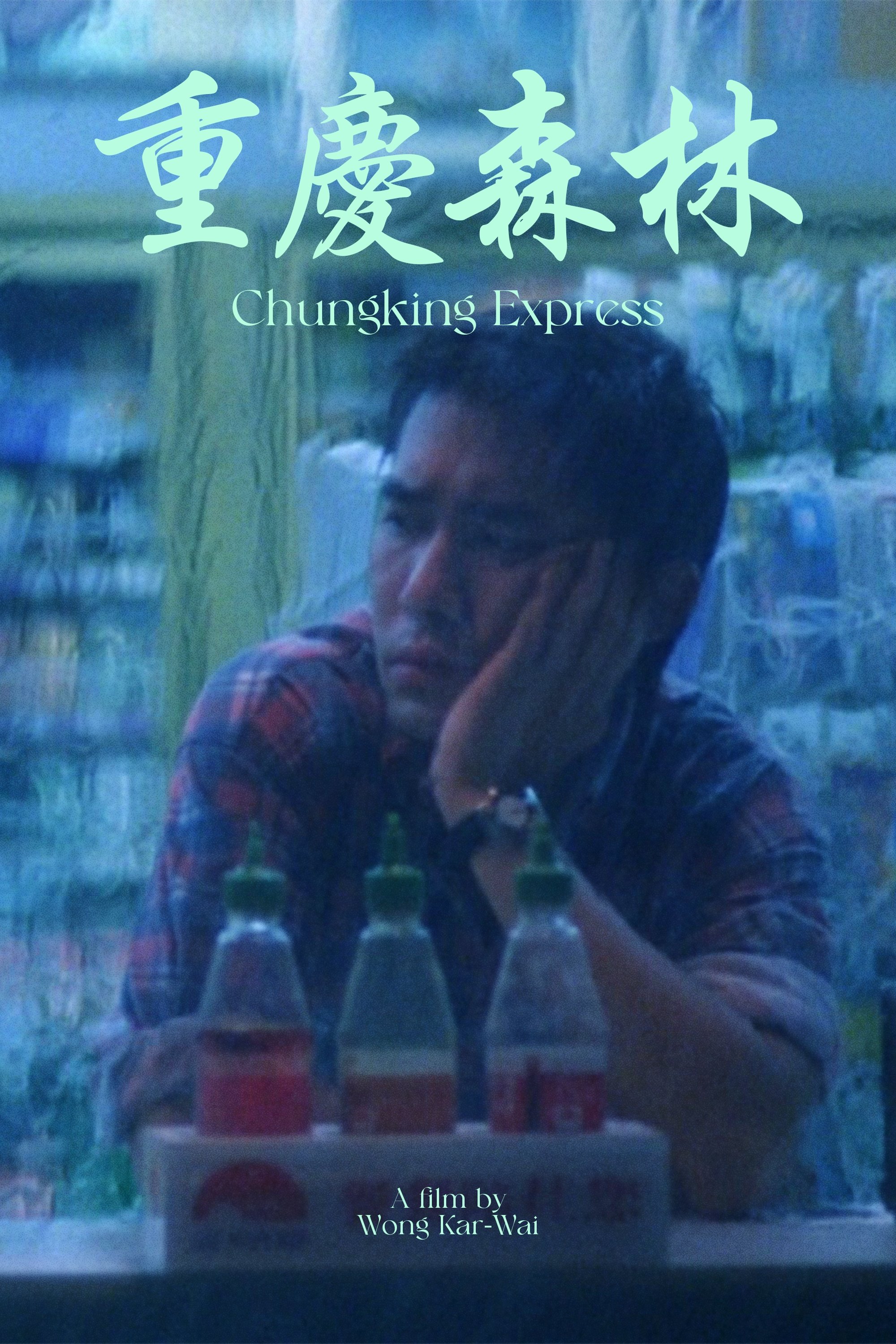 Chungking Express