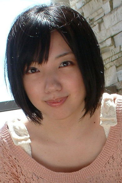 et billede af Ribon Yumesaki