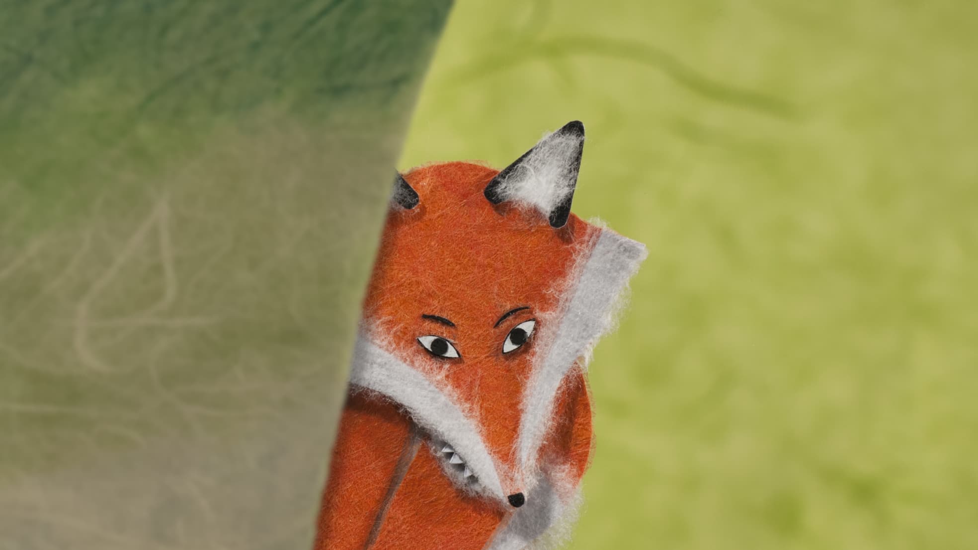 Le renard minuscule (2016)
