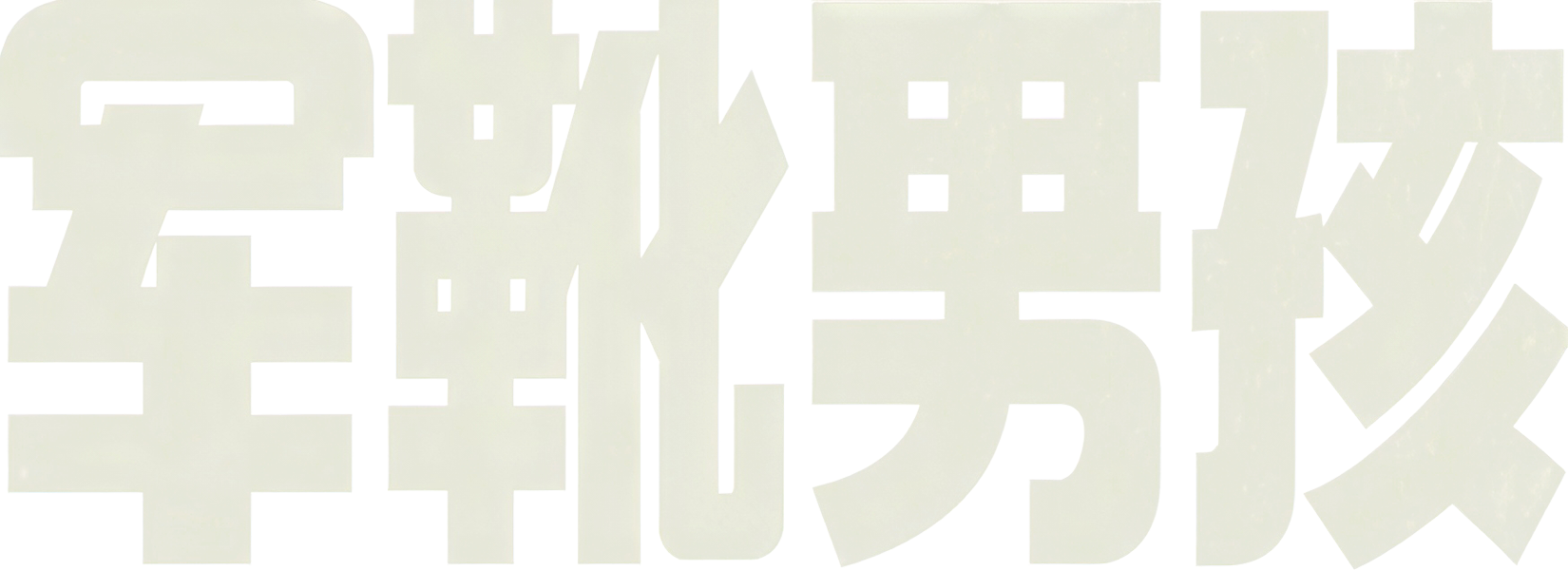 image-preview