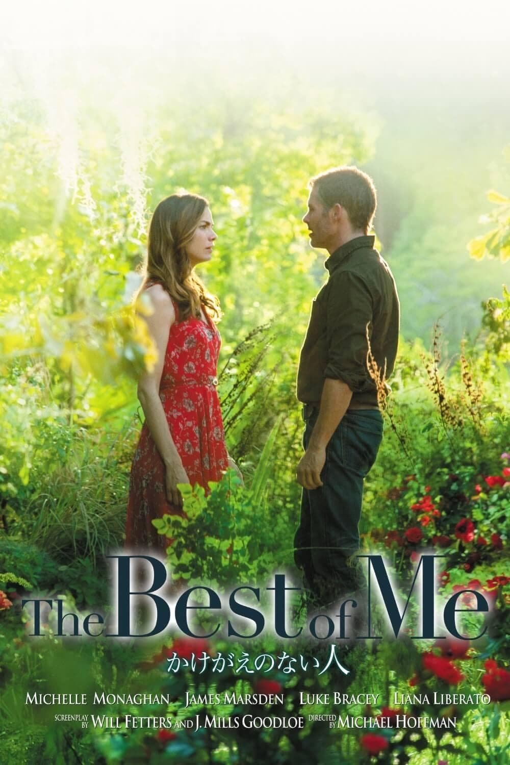 The Best of Me