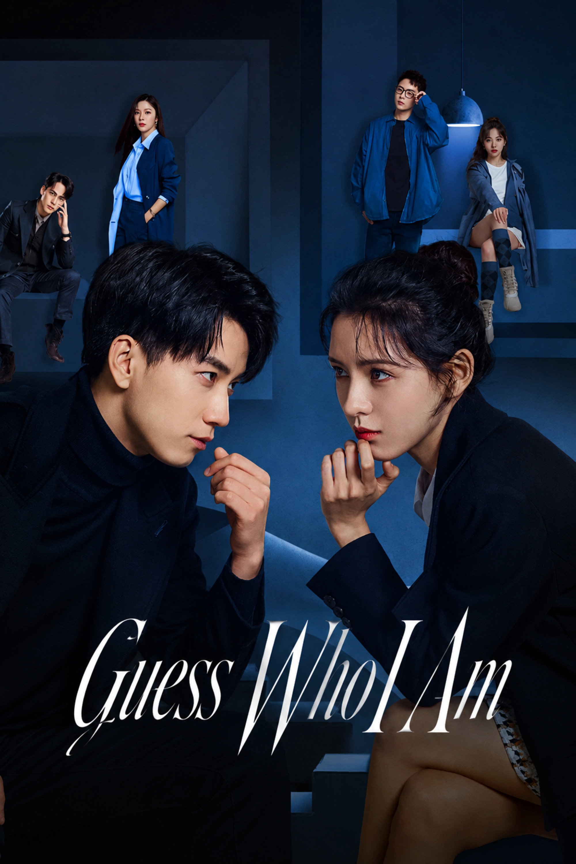 Guess Who I Am (2024) [S01 Ep 1-2 Added ]