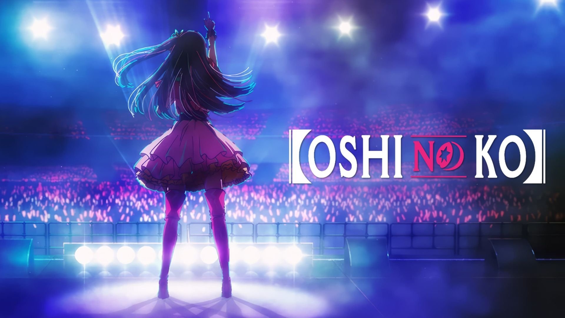 Oshi No Ko