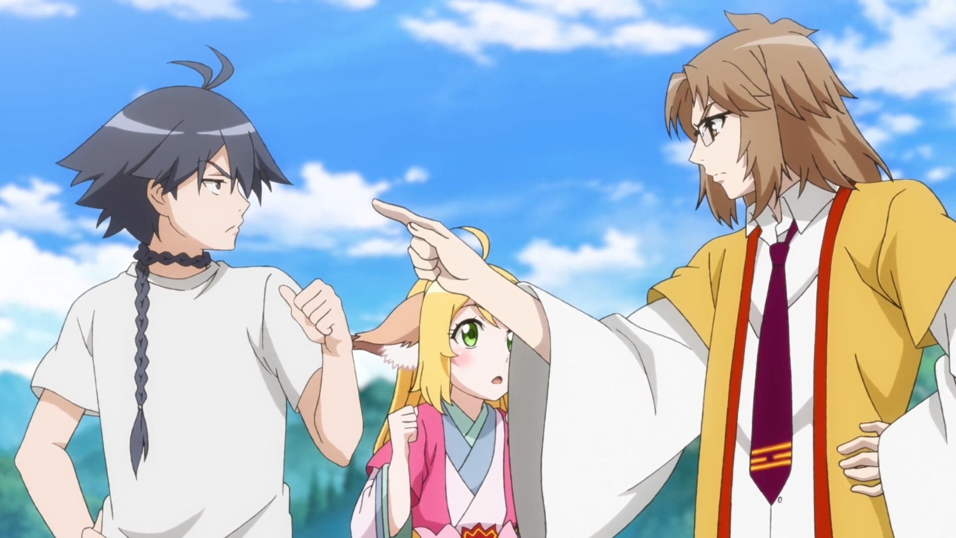 Fox Spirit Matchmaker