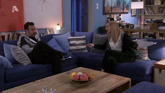 Min arxizeis ti moyrmoyra