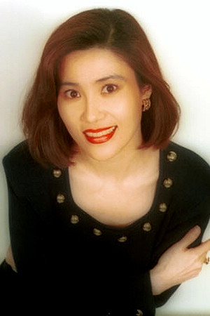 et billede af Choi Mi-seon