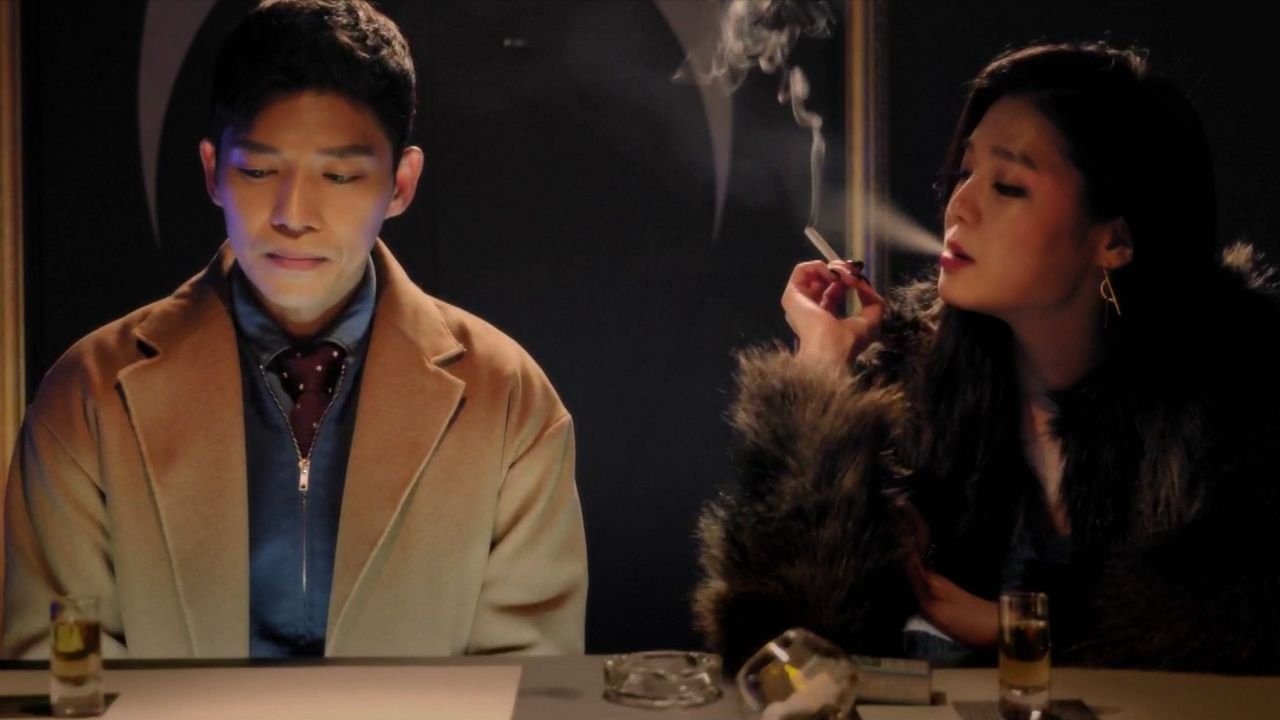Puzzle (2018)