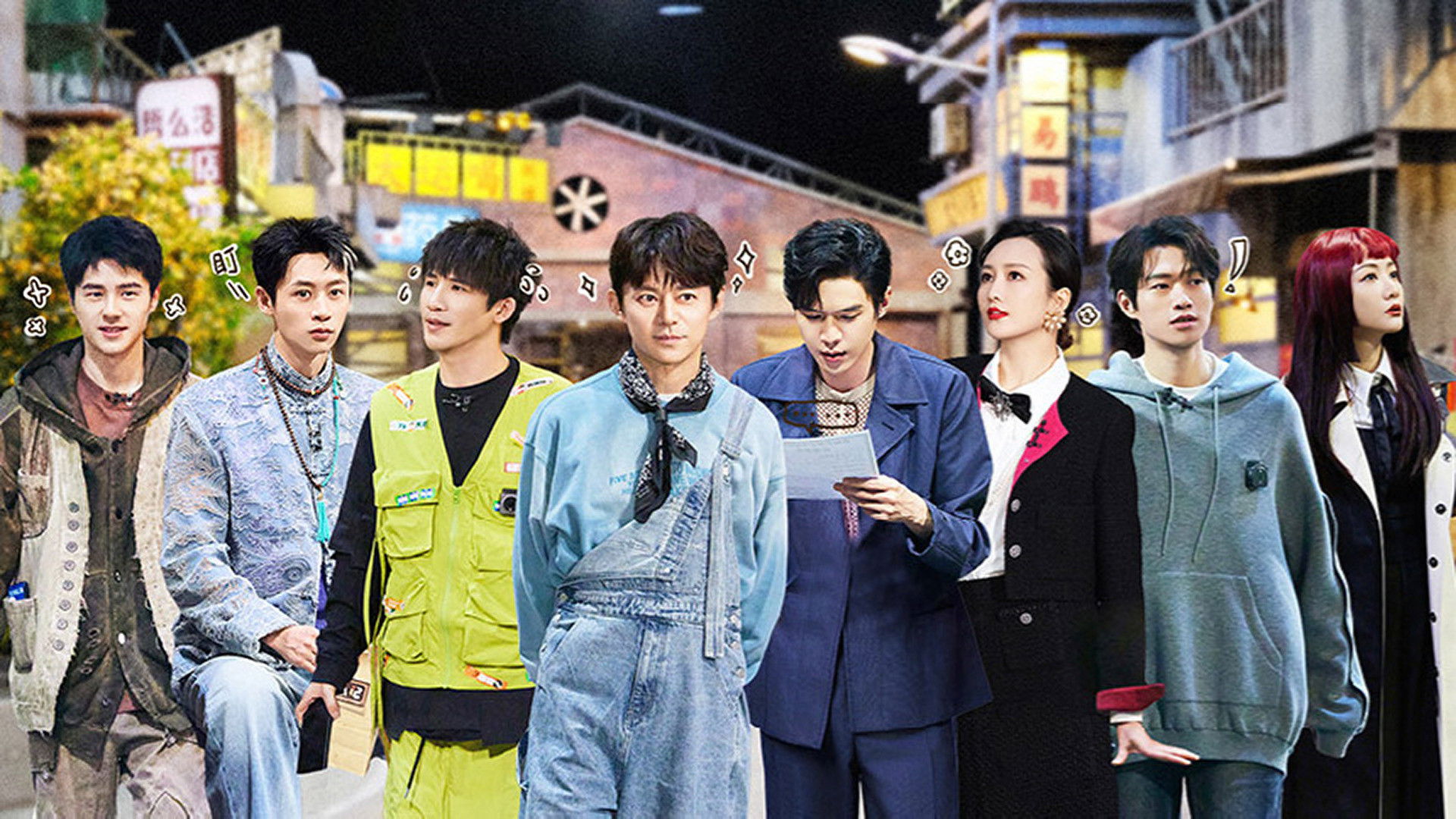 S9 &middot; Advanced Bonus Scene EP12