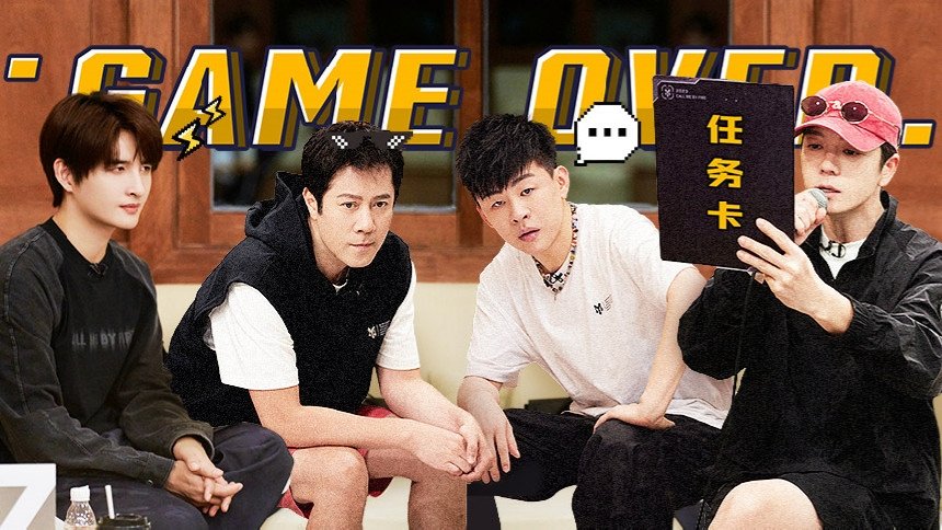 Thumbnail for S3 · First Look EP1 Season 0 Episode 84