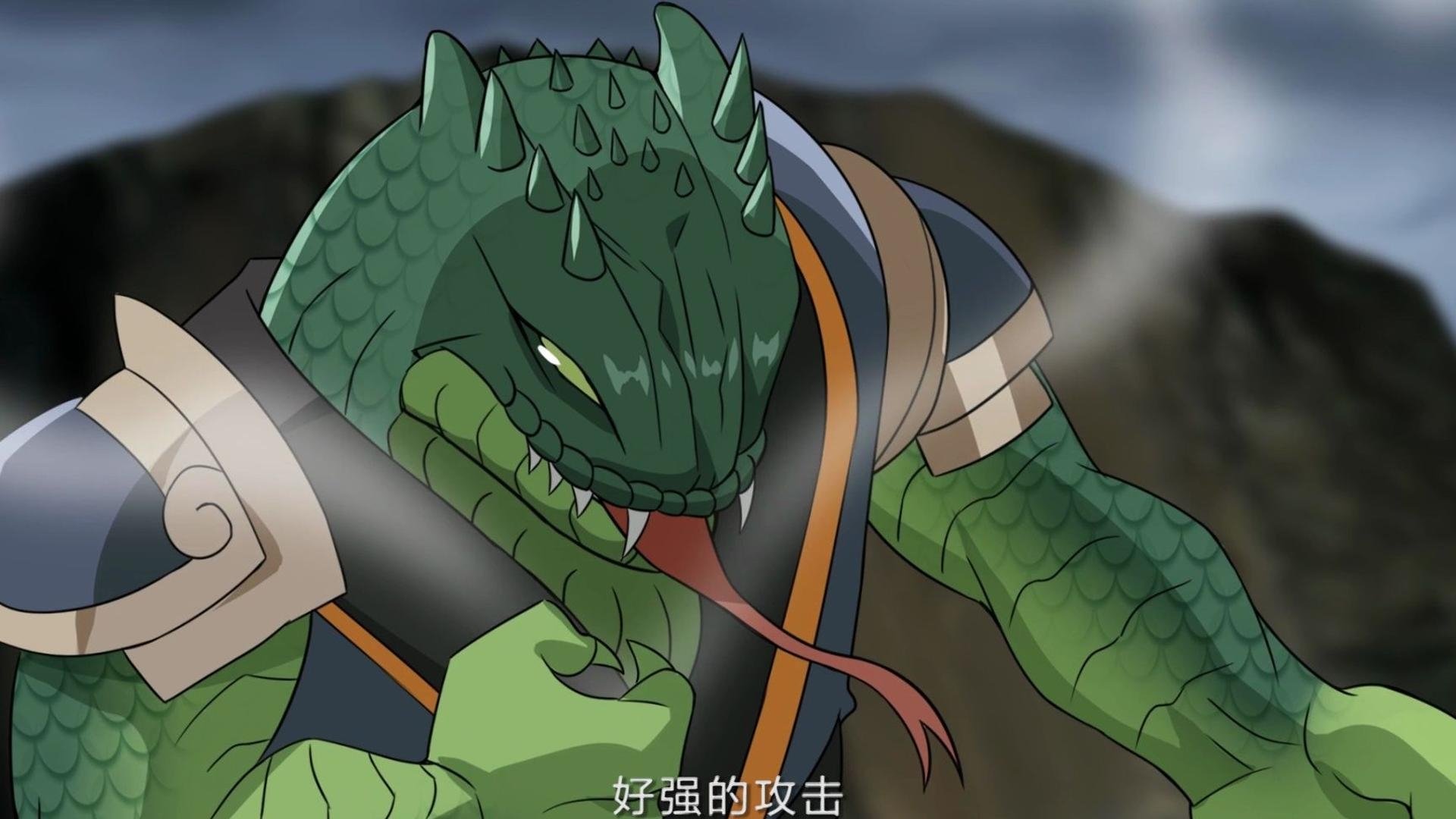 斗破苍穹-动态漫画 - Épisode 2